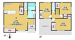 大阪府東大阪市大蓮北3丁目