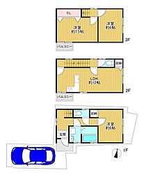 大阪市東成区東今里3丁目　中古戸建