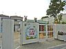 周辺：東大阪市立石切幼稚園まで444m