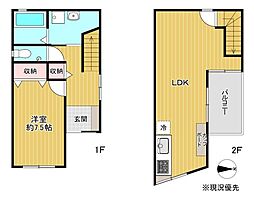 東大阪市中石切町2丁目 中古戸建