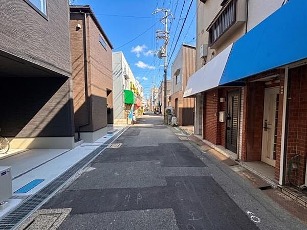 その他を拡大表示