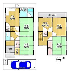 生駒市東生駒1丁目 中古戸建