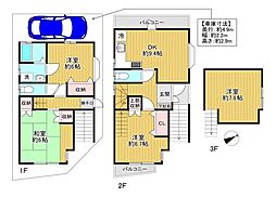 JR関西本線 久宝寺駅 徒歩15分