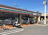 周辺：セブンイレブン松原田井城店まで523m