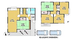 富田林市彼方　中古戸建