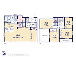 京成本線 京成臼井駅 徒歩10分