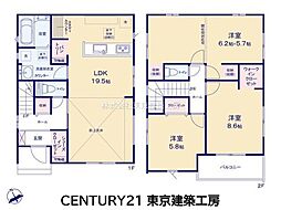 京成本線 京成臼井駅 徒歩29分