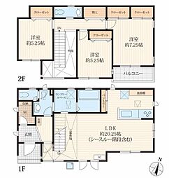 千葉県千葉市中央区矢作町