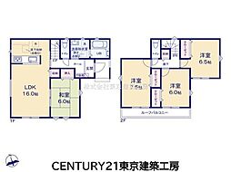 内房線 八幡宿駅 バス9分 辰巳公民館下車 徒歩14分