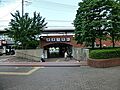 柳瀬川駅(東武...