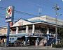 周辺：イズミヤ南田辺店まで473m