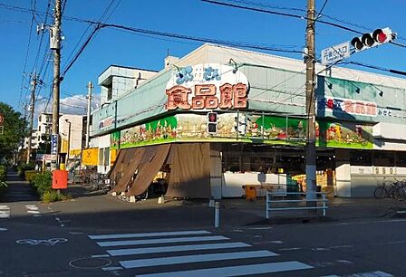 おっ母さん食品館三郷店まで594m