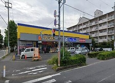 ドラッグストア マツモトキヨシ 早稲田団地店まで519m
