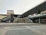周辺：守谷駅(首都圏新都市鉄道 つくばエクスプレス)まで1281m