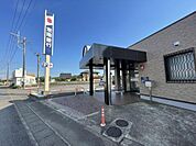 常陽銀行茎崎リテールステーションまで1680m