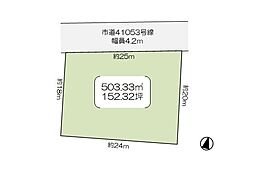 つくばエクスプレス つくば駅 5.8km