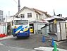 周辺：認定こども園日吉幼稚園まで499m