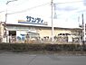周辺：サンディ高槻浦堂店まで910m