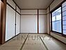 和室：【和室】陽光がやわらかく差し込む、寛ぎの和風空間。