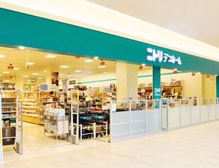 ニトリ京阪シティモール店まで455m