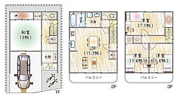 JR片町線(学研都市線) 住道駅 徒歩9分