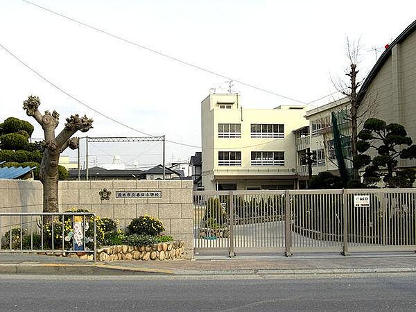 画像29:茨木市立春日小学校まで570m