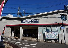 リーフジャルダン総持寺駅前  ｜ 大阪府茨木市総持寺駅前町（賃貸マンション1K・4階・25.00㎡） その28