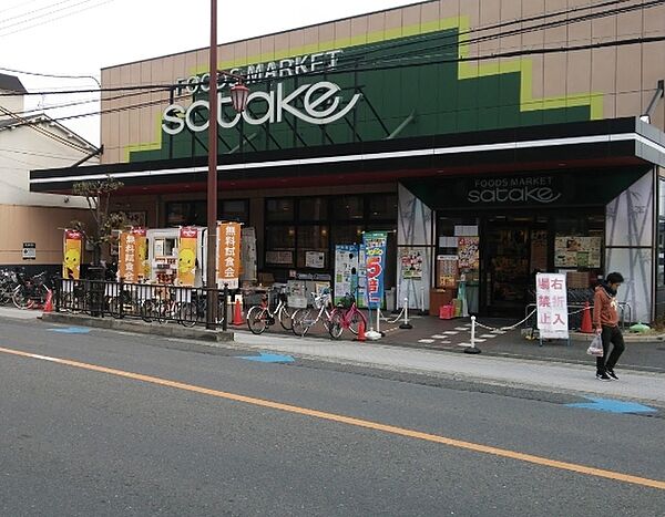 コーポナーサリー ｜大阪府茨木市舟木町(賃貸マンション1K・2階・18.00㎡)の写真 その16