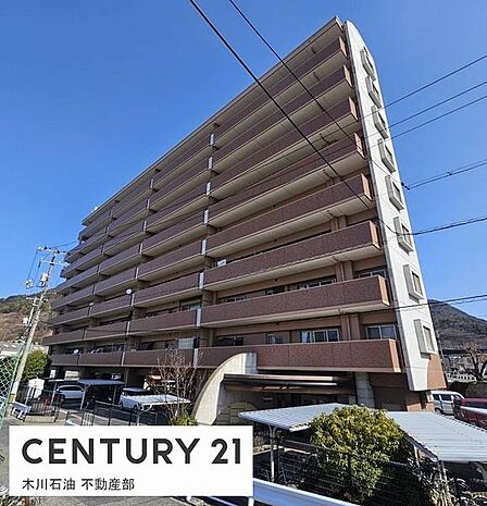 閑静な住宅地でのびのび子育て☆穏やかな新生活をすごしませんか♪日当りのよいお家です!!