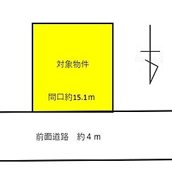 高砂市伊保崎２丁目の土地