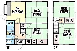兵庫県たつの市誉田町広山290-2