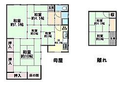 山陽電鉄本線 的形駅 徒歩5分