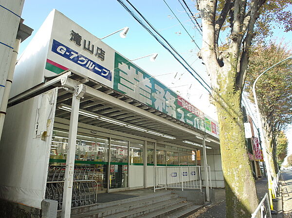 ルイシャトレ小平ウェルエア