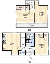 芹が谷貸家