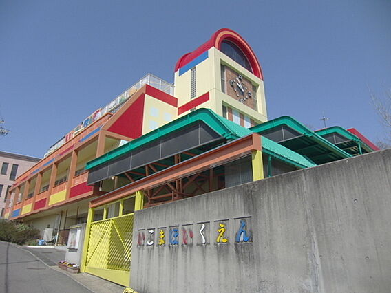 いこま保育園ま...