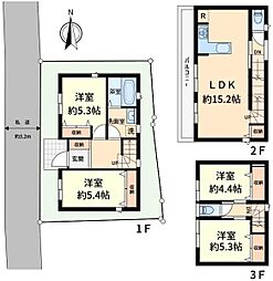 北区赤羽台3丁目新築戸建