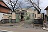 周辺：京都市立仁和小学校まで455m
