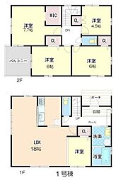 堺市西区浜寺船尾町西1期　1号棟