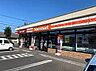 周辺：セイコーマート東光14条店まで865m