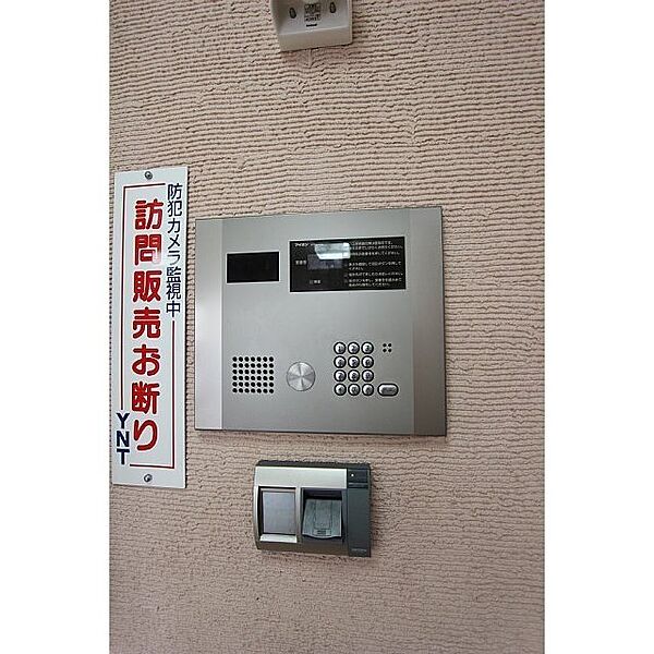 ＹＮＴ第2マンション 103｜鳥取県米子市西福原3丁目(賃貸マンション1K・1階・30.00㎡)の写真 その21
