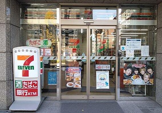 セブンイレブン...