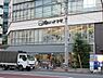 周辺：肉のハナマサ　芝浦店まで398m