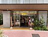 周辺：デイリーヤマザキ芝浦4丁目店まで180m