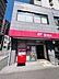 周辺：博多駅前四郵便局まで161m