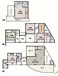 糟屋郡久山町大字久原