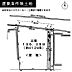 区画図：土地約41.24坪　間口約10.19ｍ下鴨神社北側の閑静な住宅街です