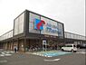 周辺：万代南木の本店まで632m