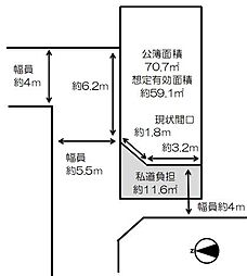 JR片町線(学研都市線) 四条畷駅 徒歩9分