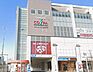 周辺：ロピア藤井寺店まで1178m
