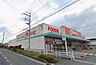 周辺：オークワ生駒菜畑店まで387m